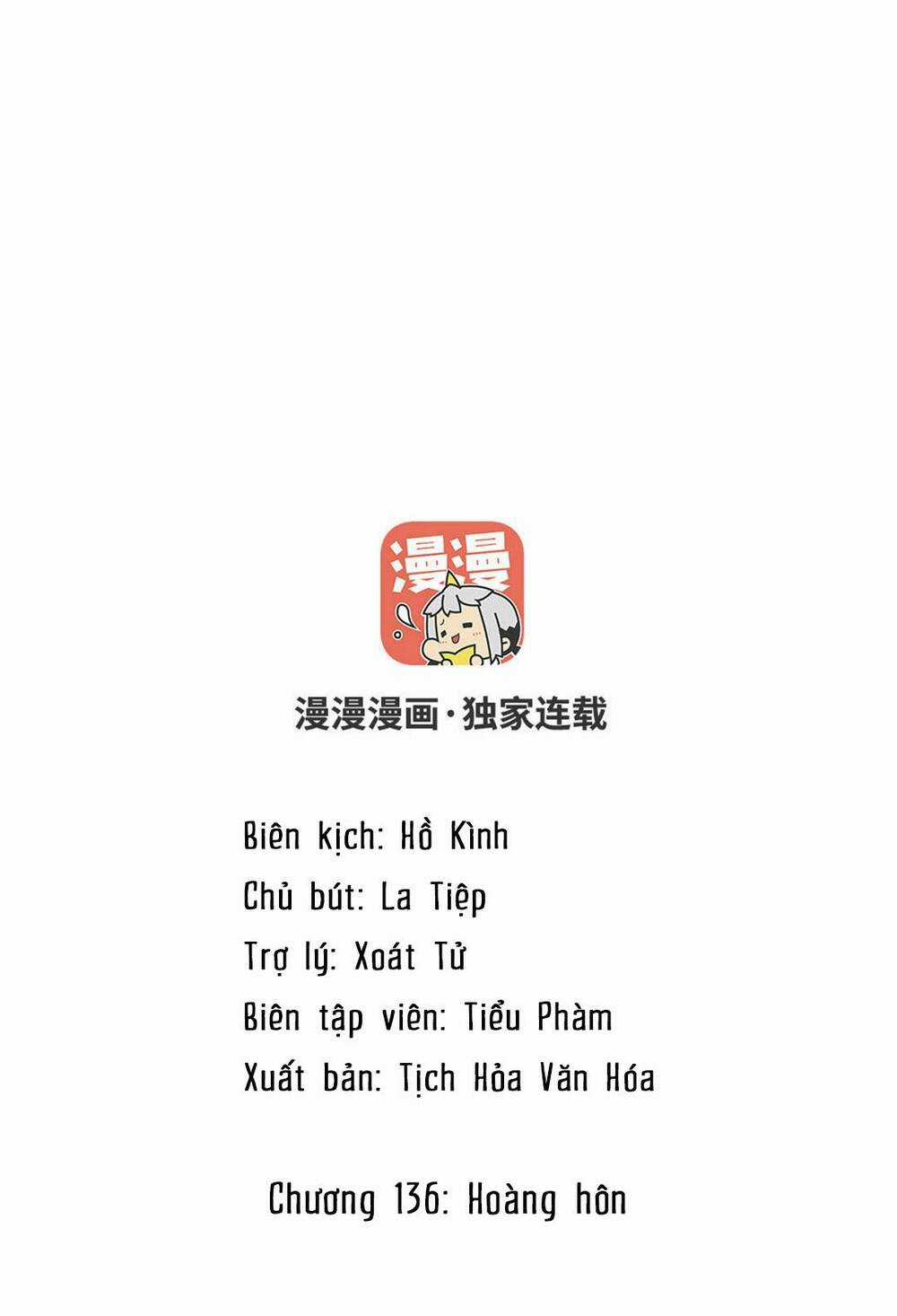 Đại Chiến Công Chúa Chapter 136 trang 1