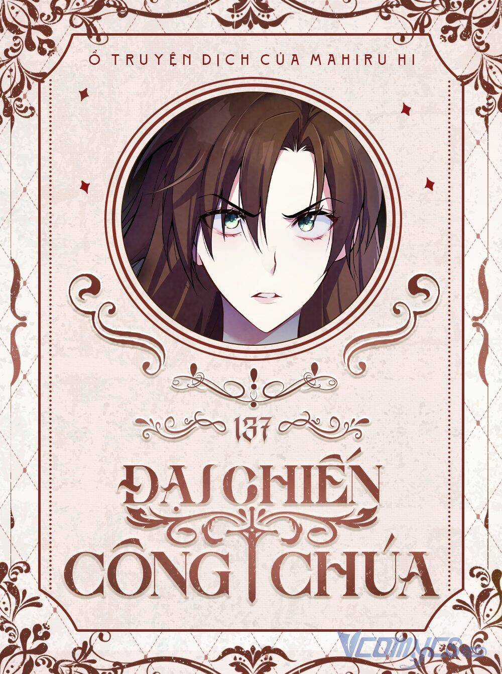Đại Chiến Công Chúa Chapter 137 trang 0