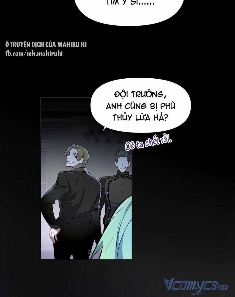 Đại Chiến Công Chúa Chapter 137 trang 12