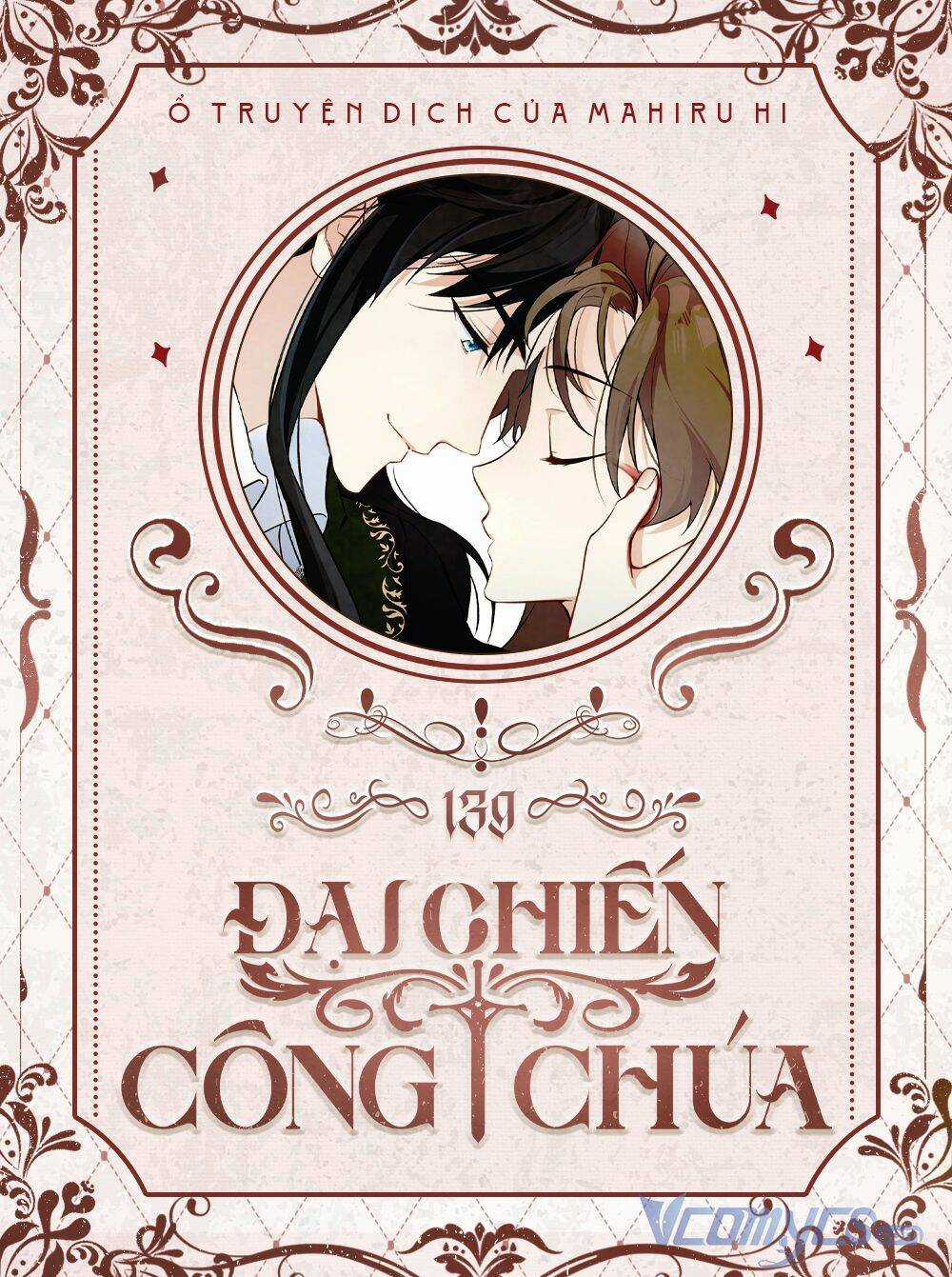 Đại Chiến Công Chúa Chapter 139 trang 0