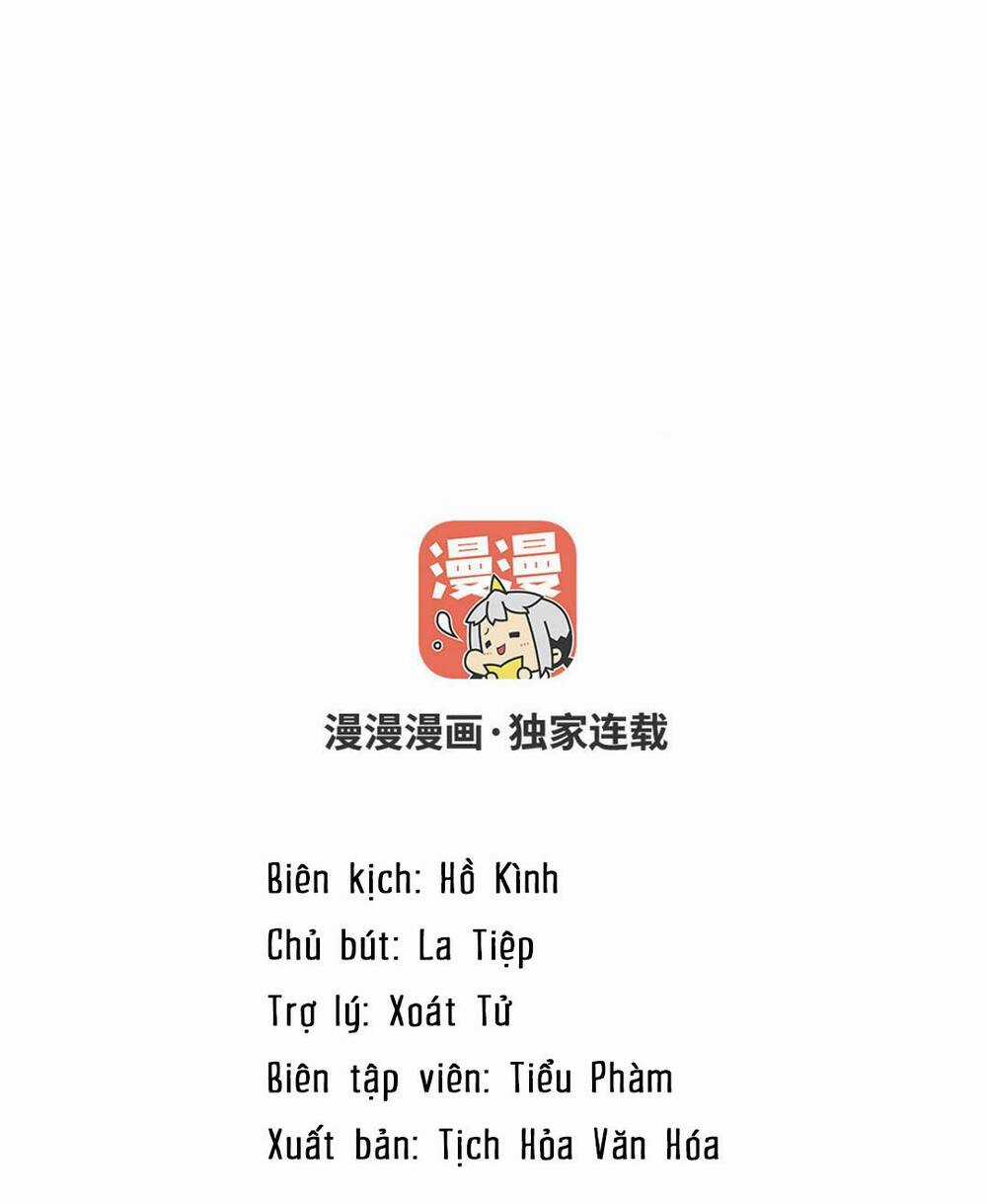 Đại Chiến Công Chúa Chapter 139 trang 1