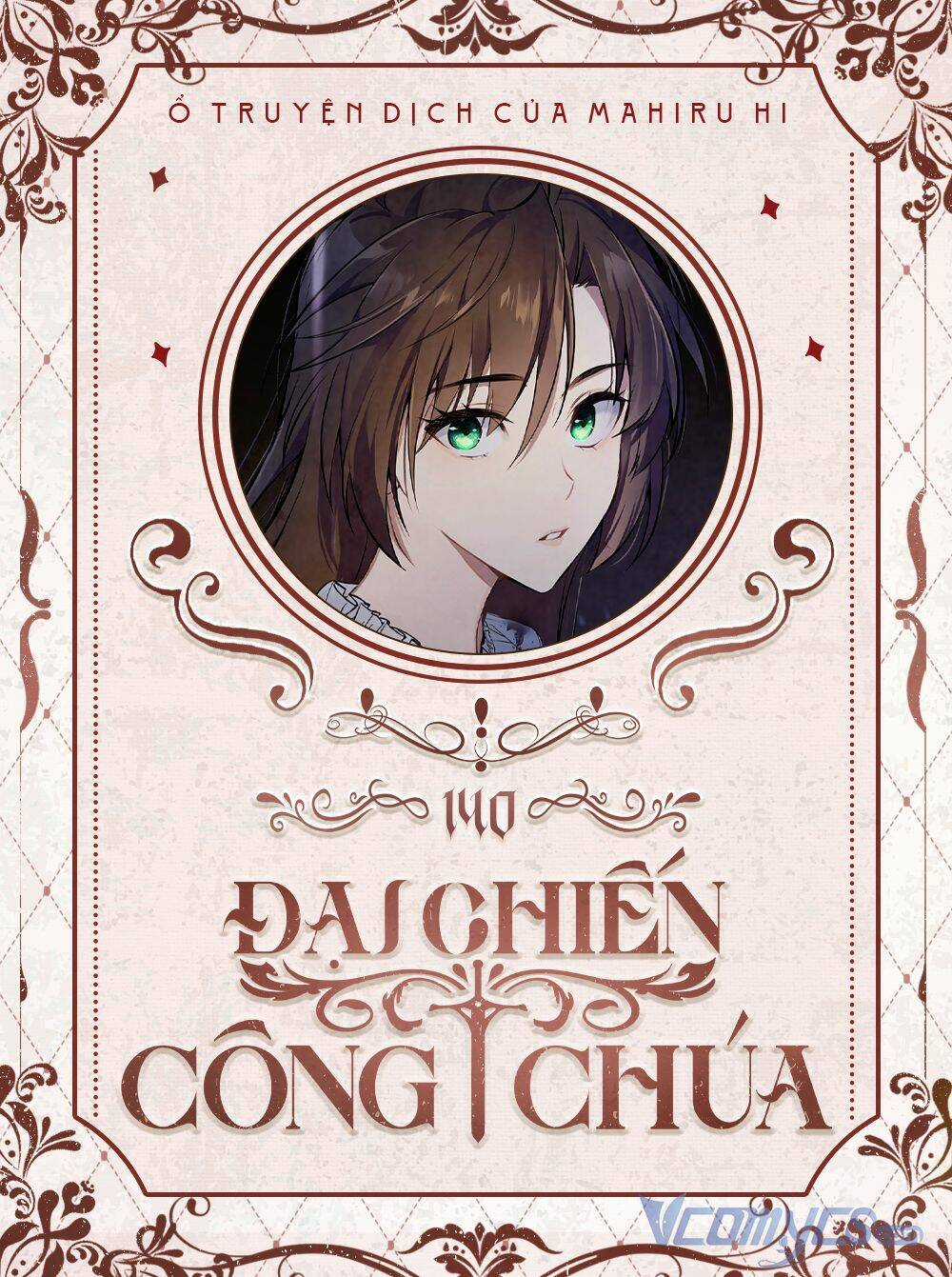 Đại Chiến Công Chúa Chapter 140 trang 0