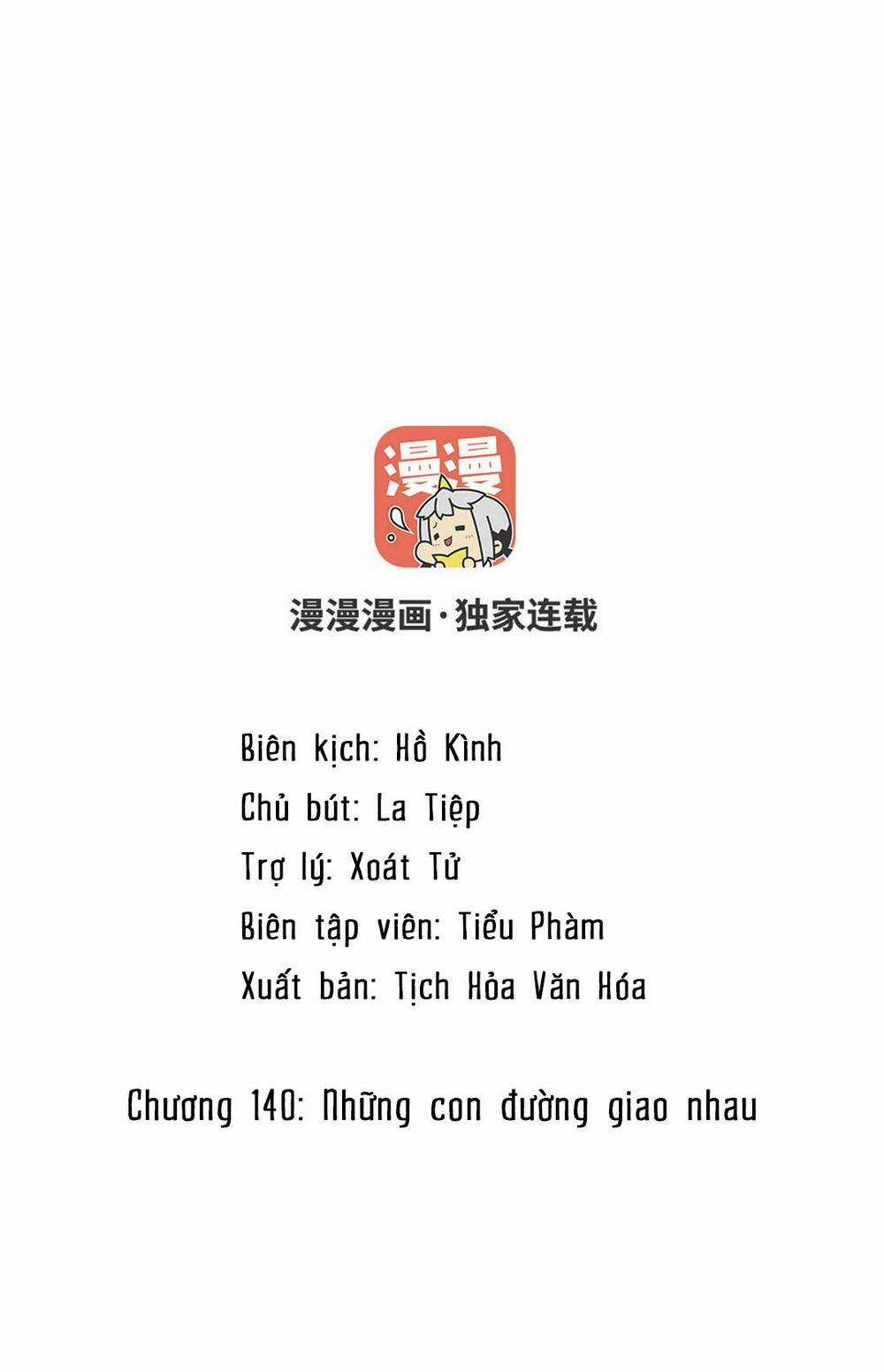Đại Chiến Công Chúa Chapter 140 trang 1