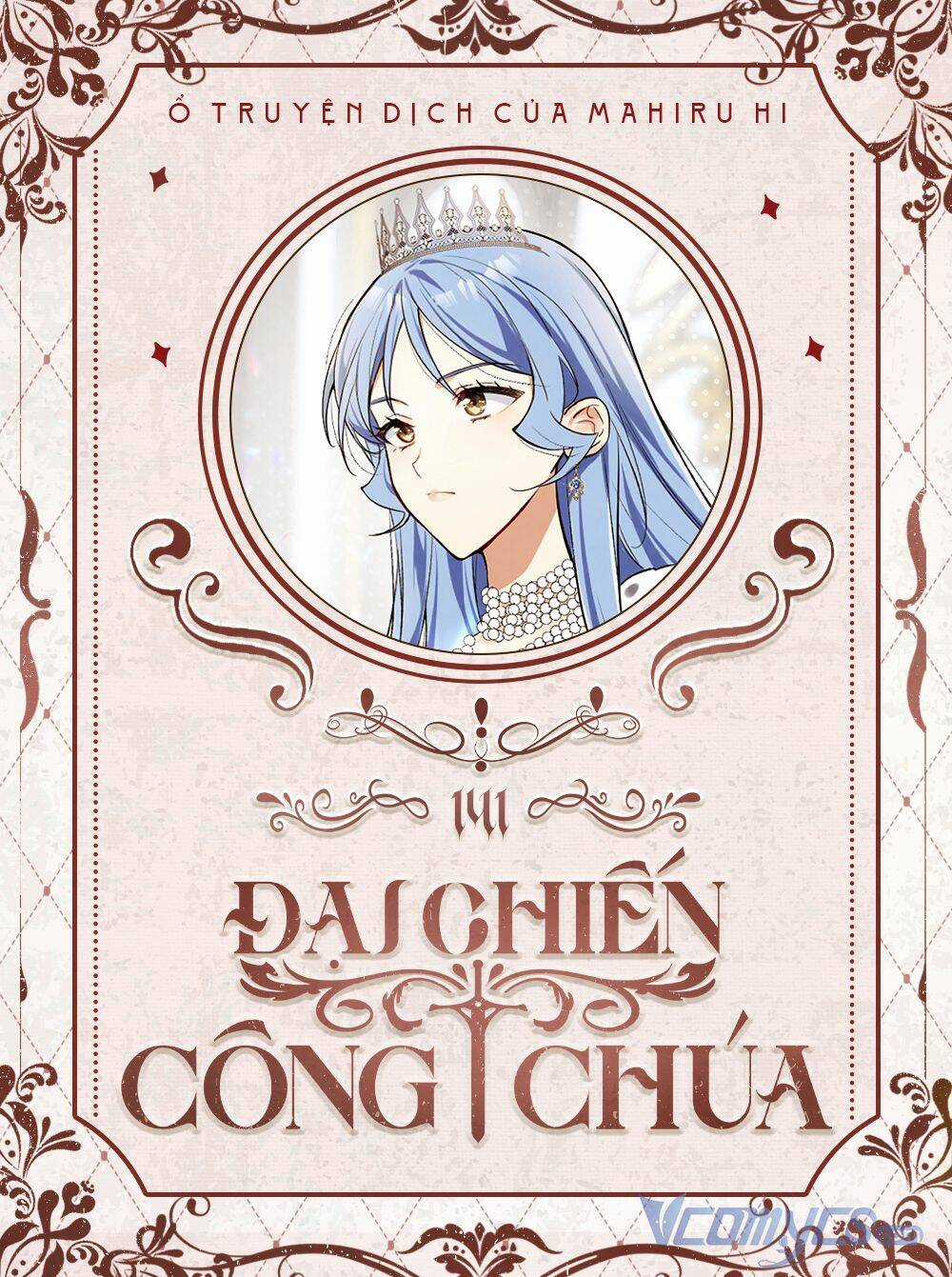 Đại Chiến Công Chúa Chapter 141 trang 0