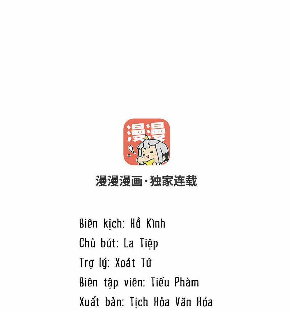 Đại Chiến Công Chúa Chapter 141 trang 1