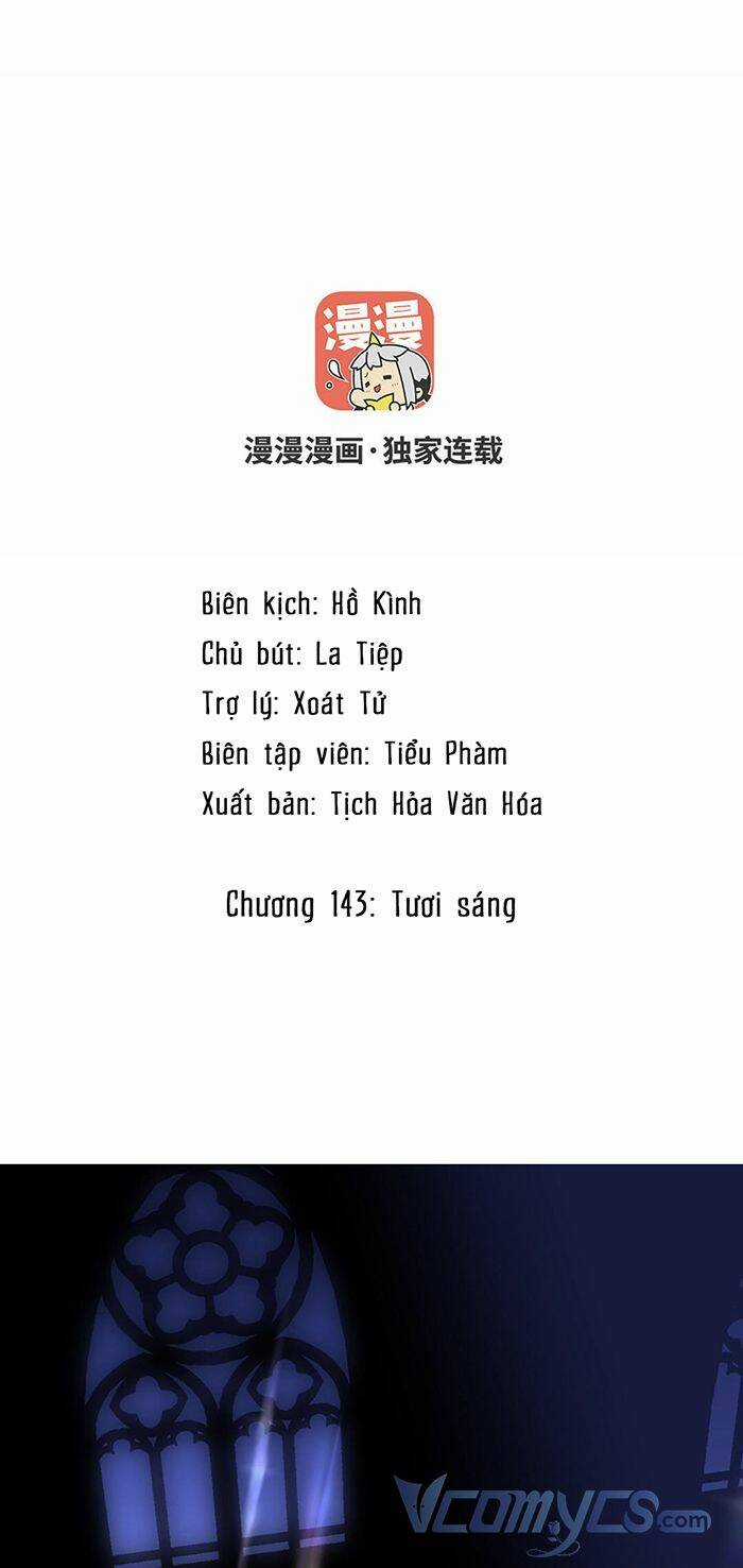 Đại Chiến Công Chúa Chapter 143 trang 1