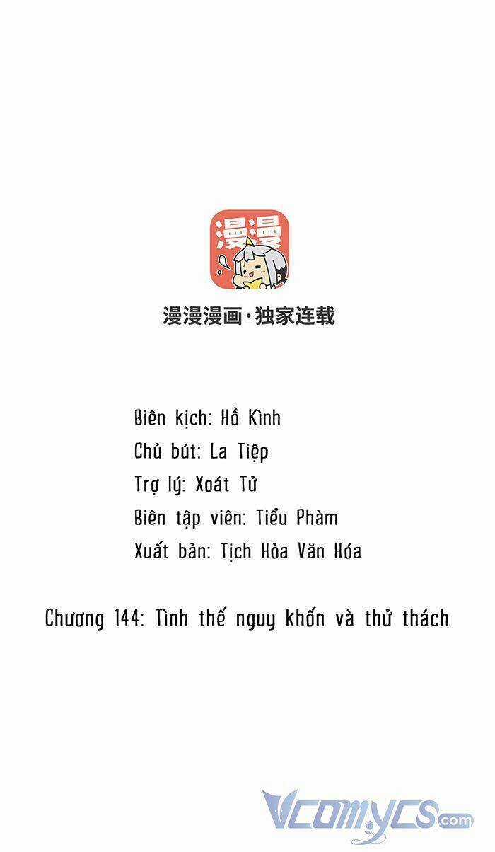 Đại Chiến Công Chúa Chapter 144 trang 1