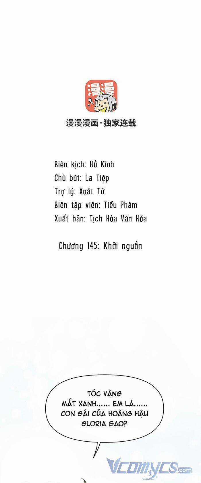 Đại Chiến Công Chúa Chapter 145 trang 1