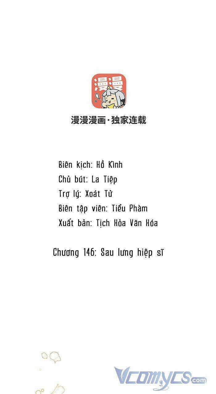 Đại Chiến Công Chúa Chapter 146 trang 1