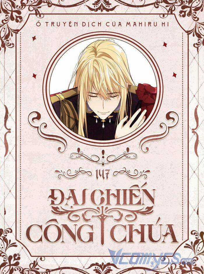 Đại Chiến Công Chúa Chapter 147 trang 0
