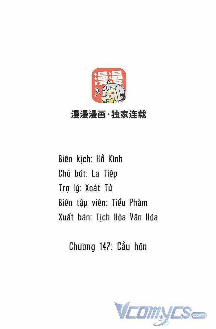 Đại Chiến Công Chúa Chapter 147 trang 1