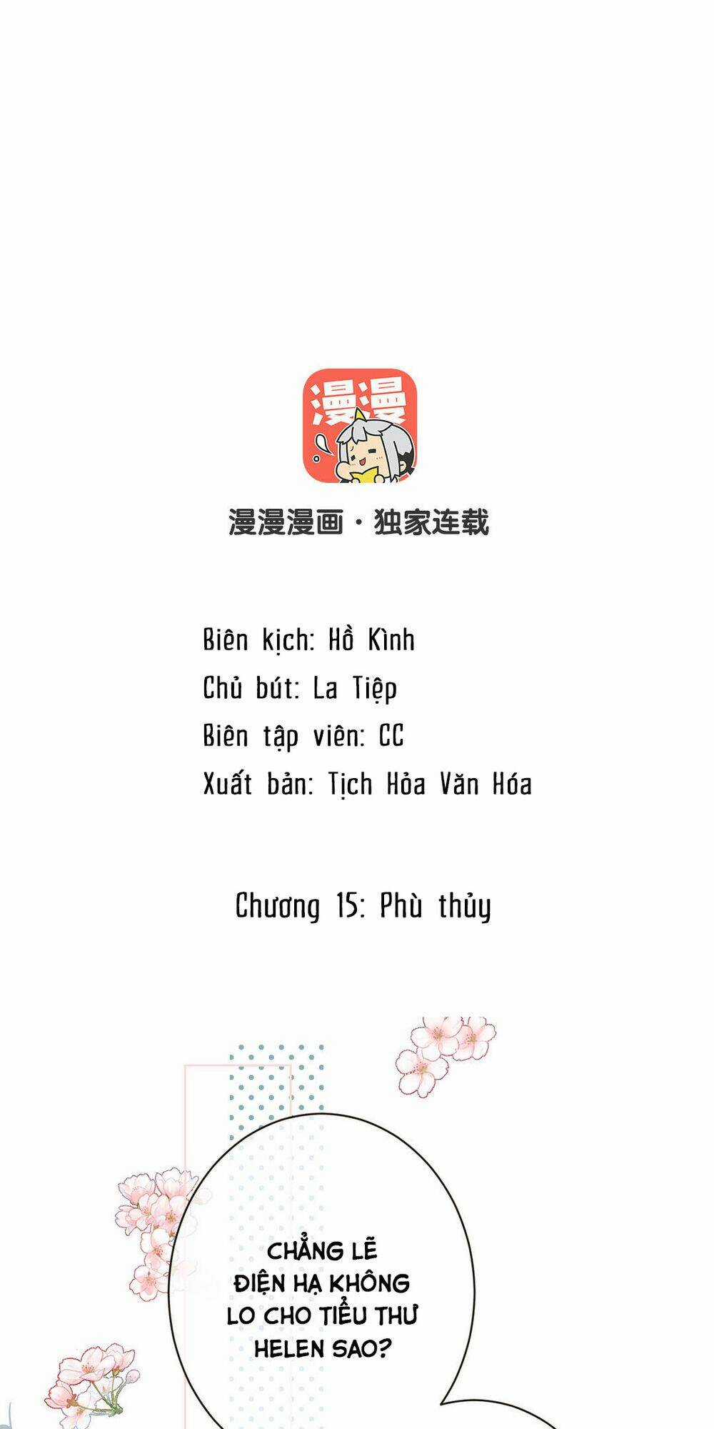 Đại Chiến Công Chúa Chapter 15 trang 1