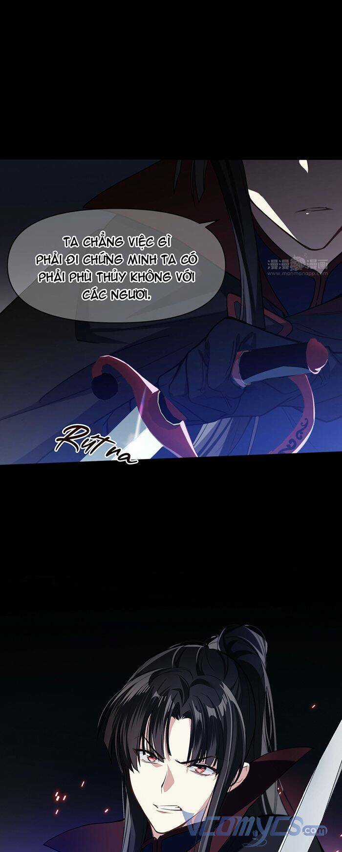 Đại Chiến Công Chúa Chapter 150 trang 7