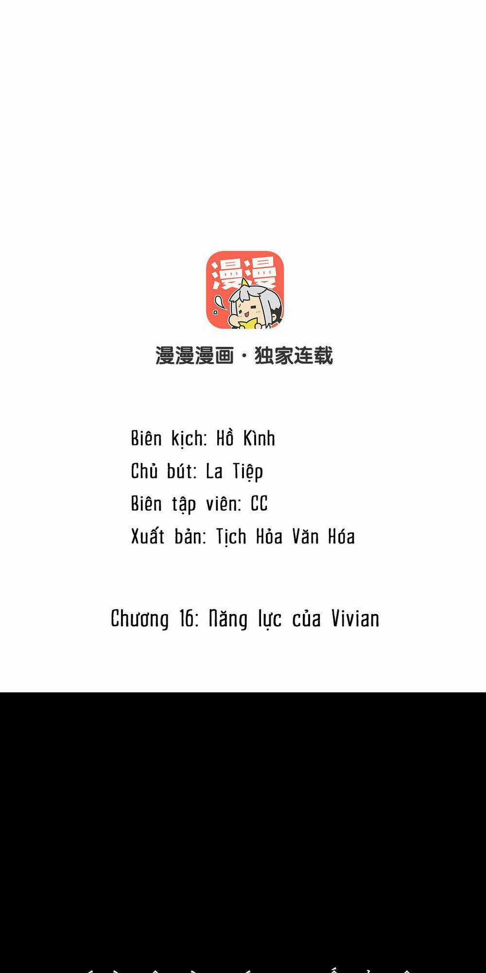 Đại Chiến Công Chúa Chapter 16 trang 1