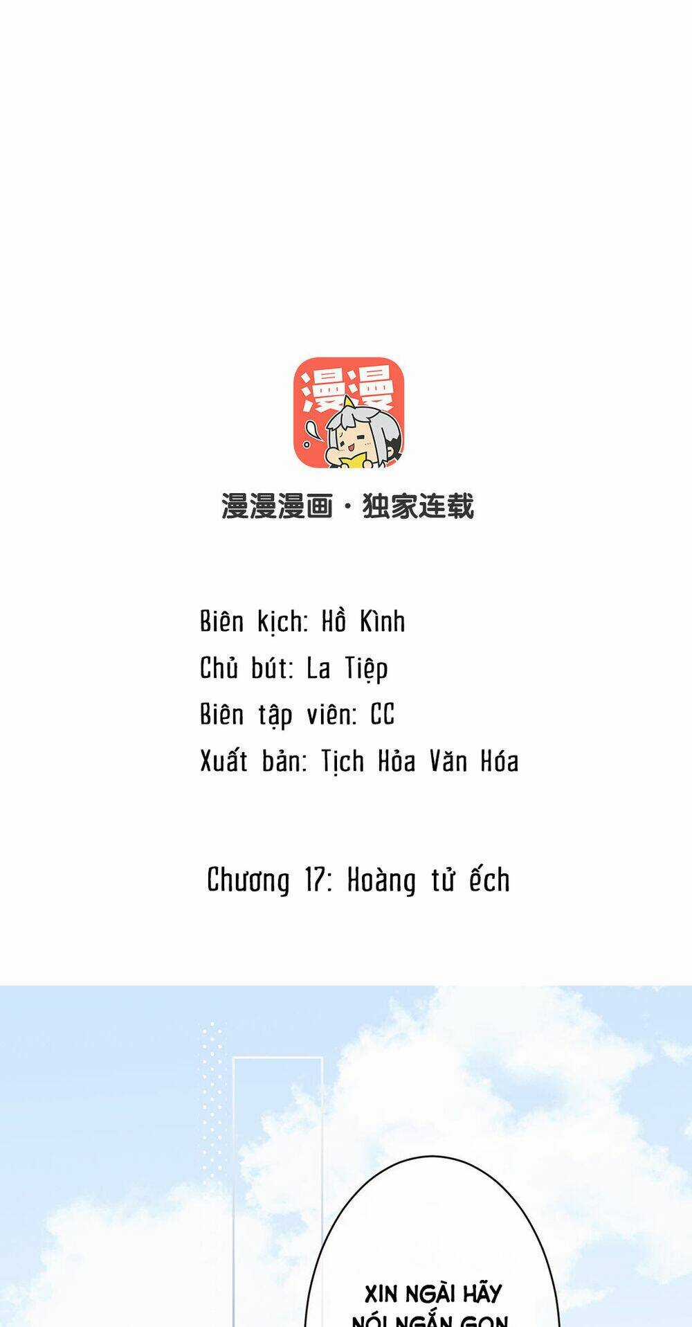Đại Chiến Công Chúa Chapter 17 trang 1