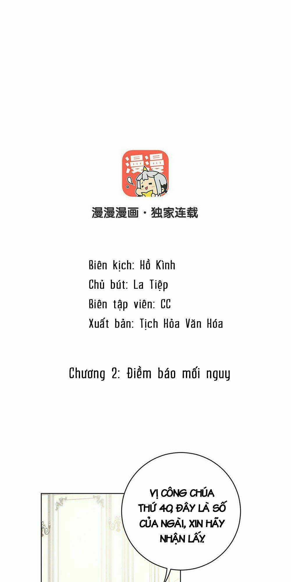 Đại Chiến Công Chúa Chapter 2 trang 1