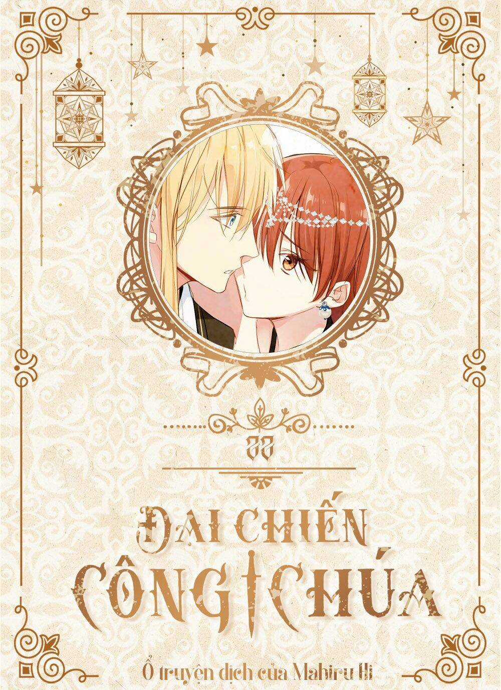Đại Chiến Công Chúa Chapter 22 trang 0