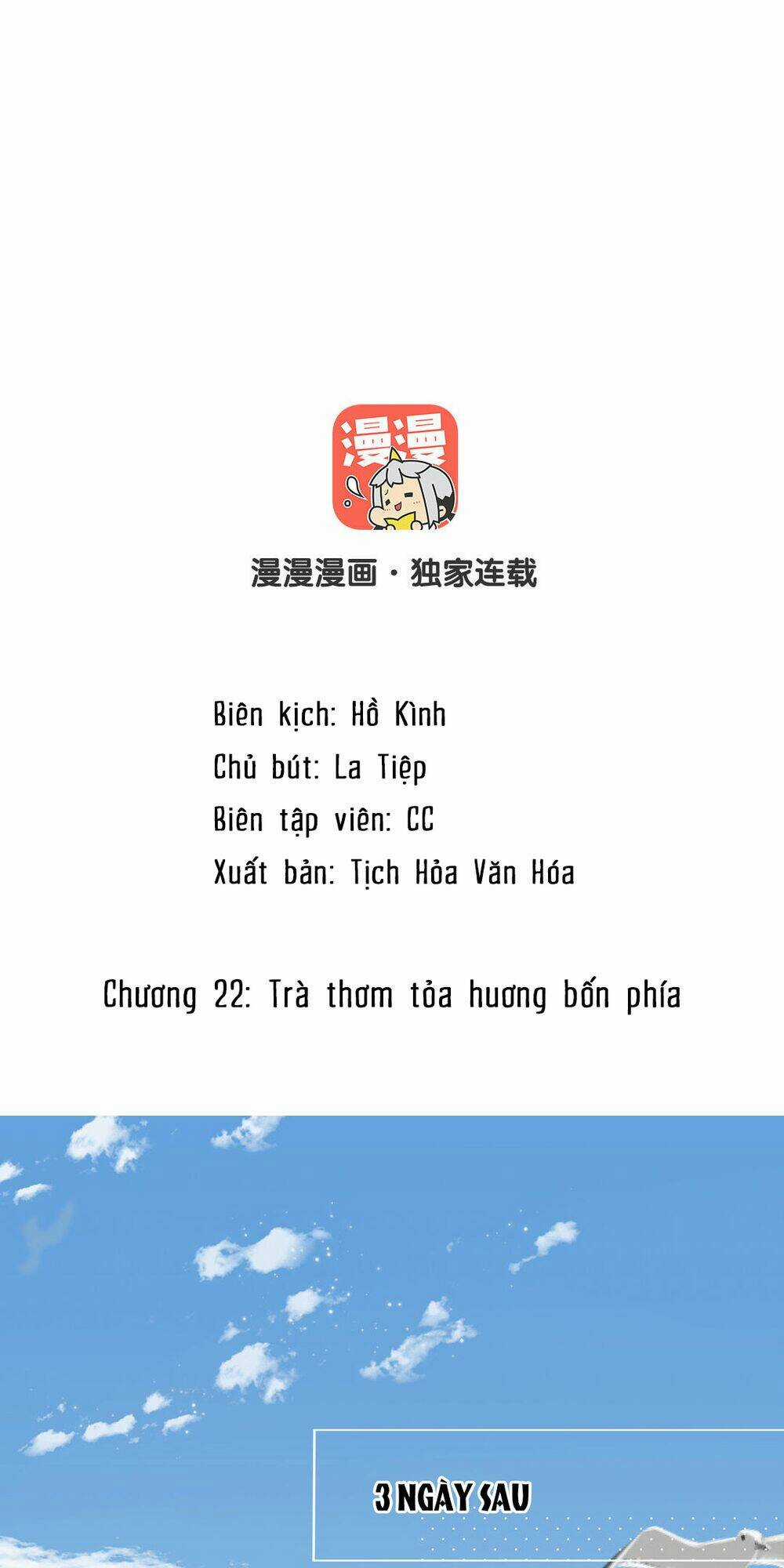 Đại Chiến Công Chúa Chapter 22 trang 1