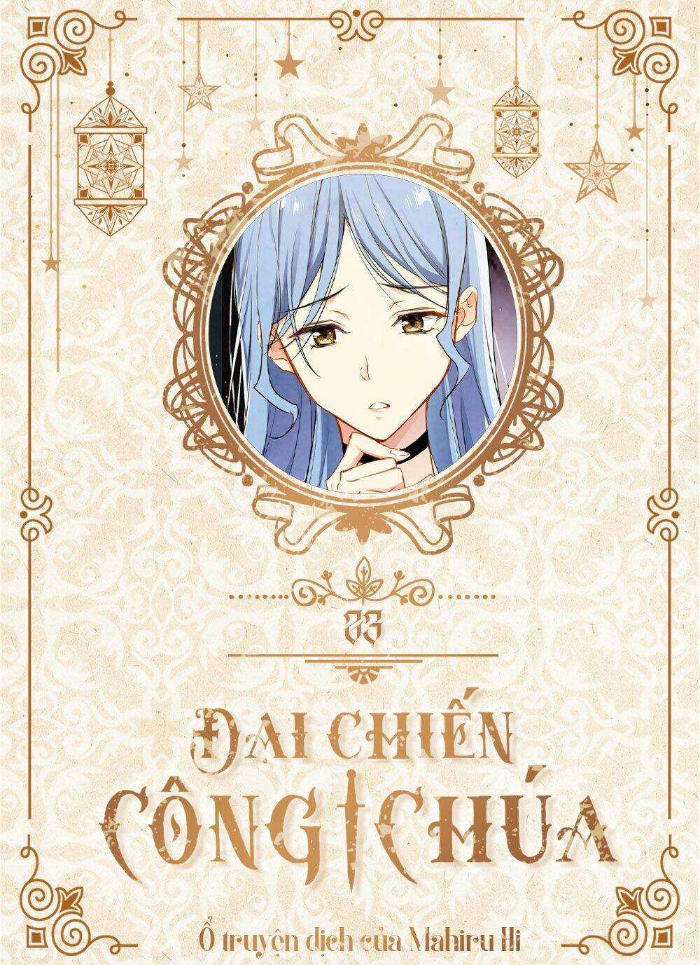 Đại Chiến Công Chúa Chapter 23 trang 0