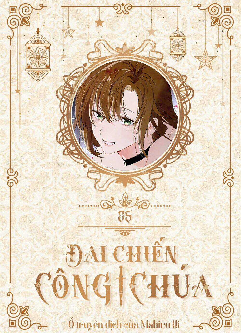 Đại Chiến Công Chúa Chapter 25 trang 0