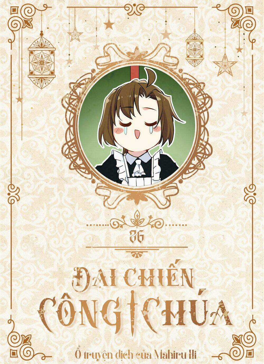 Đại Chiến Công Chúa Chapter 26 trang 0