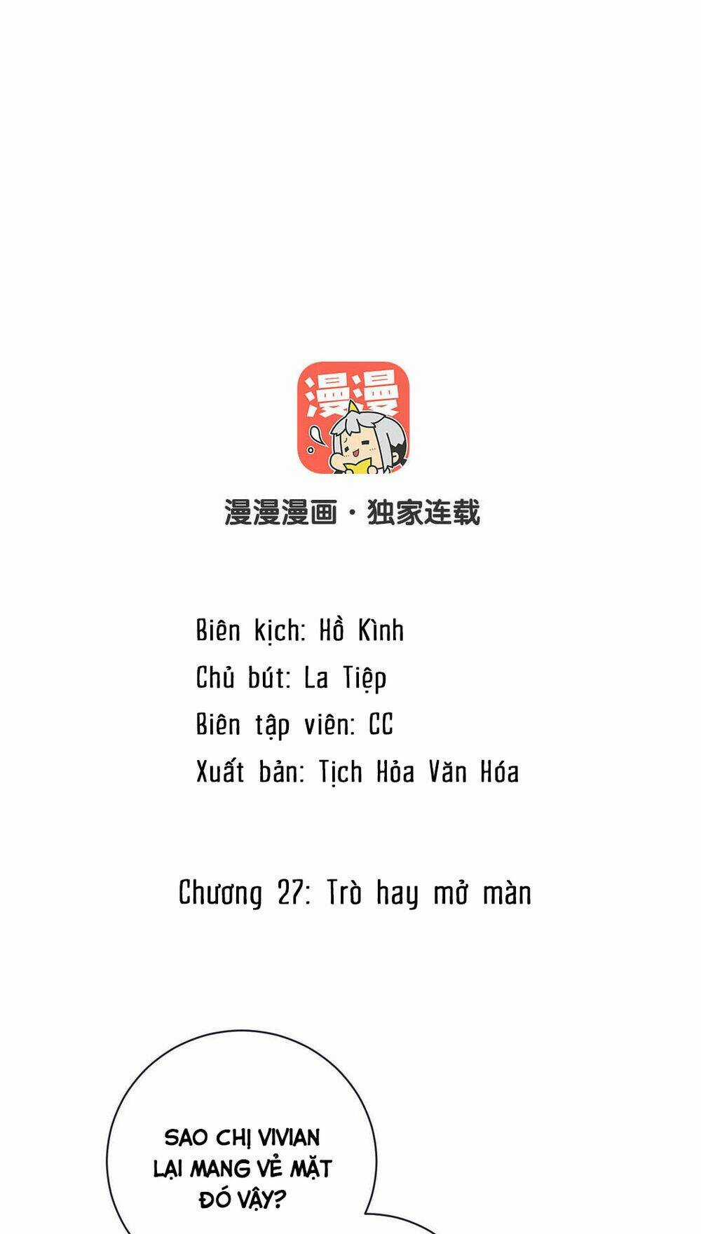 Đại Chiến Công Chúa Chapter 27 trang 1