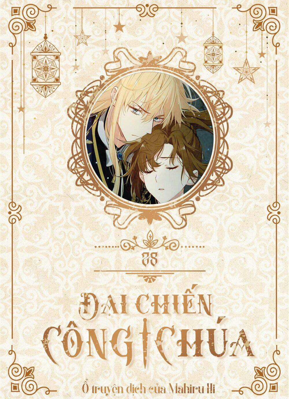 Đại Chiến Công Chúa Chapter 28 trang 0