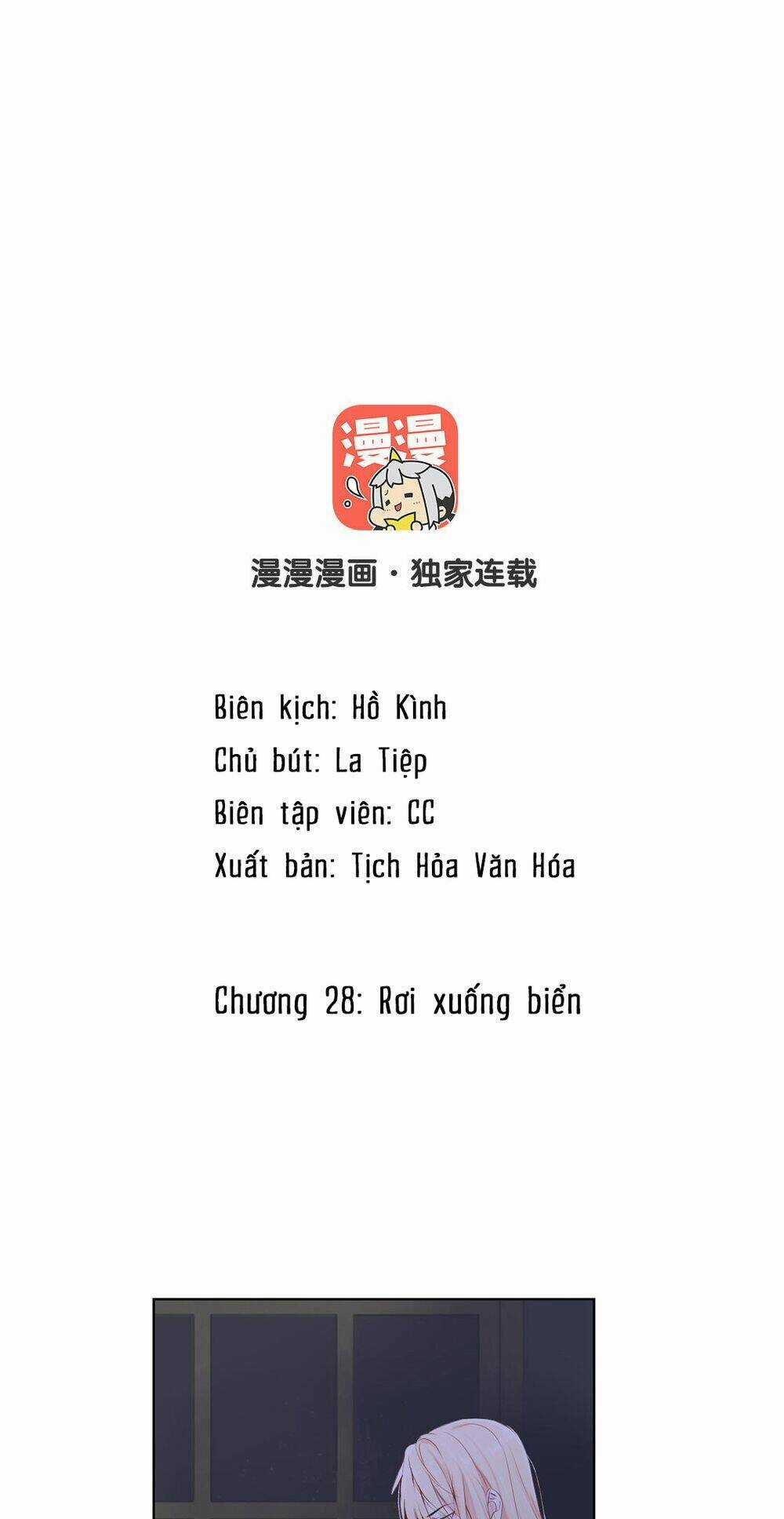 Đại Chiến Công Chúa Chapter 28 trang 1