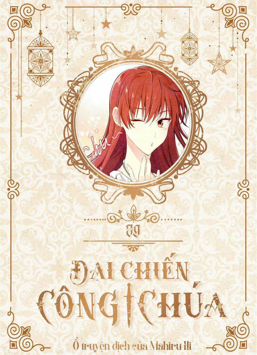 Đại Chiến Công Chúa Chapter 29 trang 0