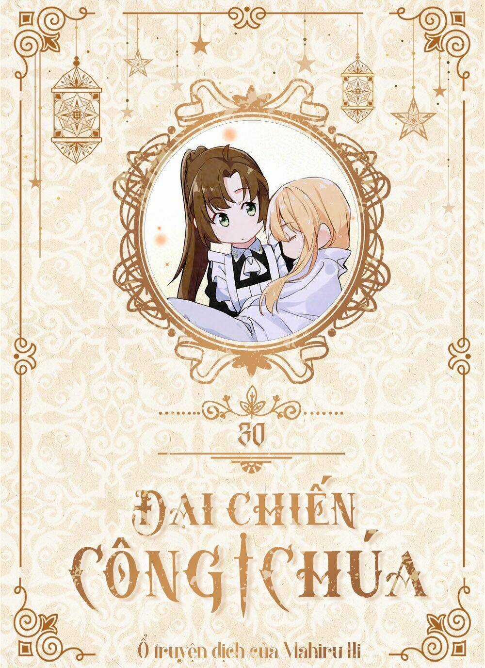 Đại Chiến Công Chúa Chapter 30 trang 0