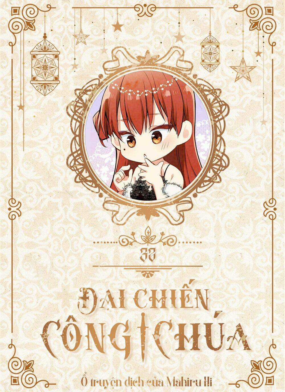 Đại Chiến Công Chúa Chapter 32 trang 0