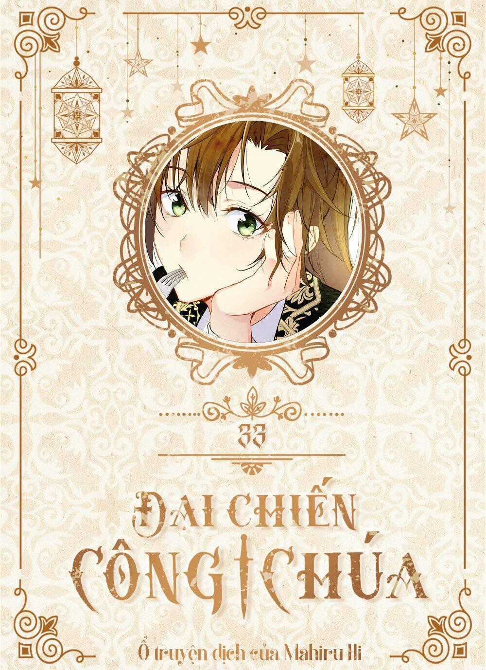 Đại Chiến Công Chúa Chapter 33 trang 0
