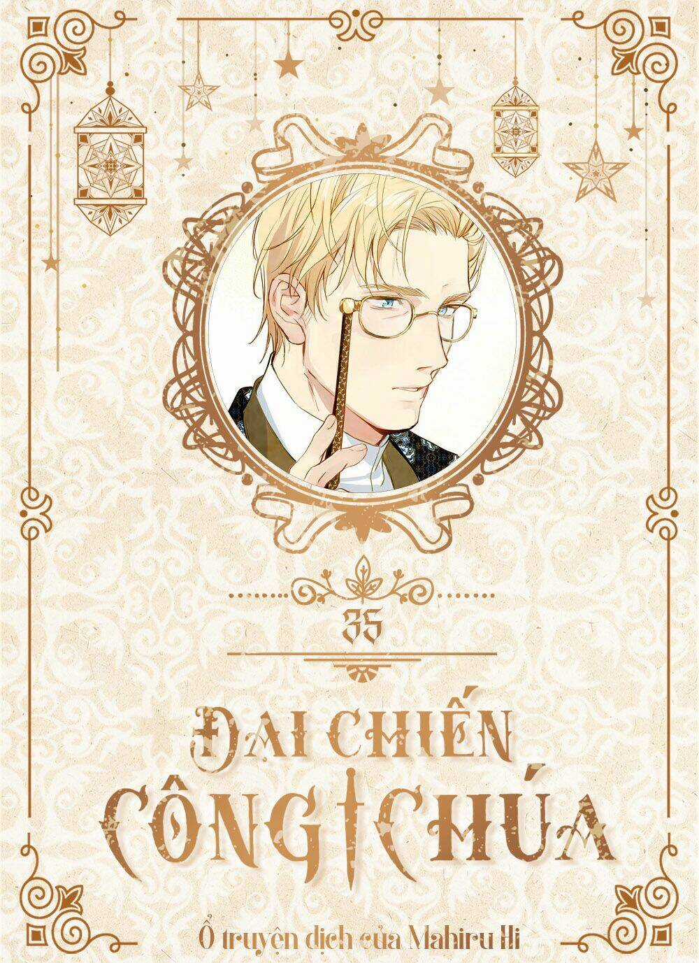Đại Chiến Công Chúa Chapter 35 trang 0