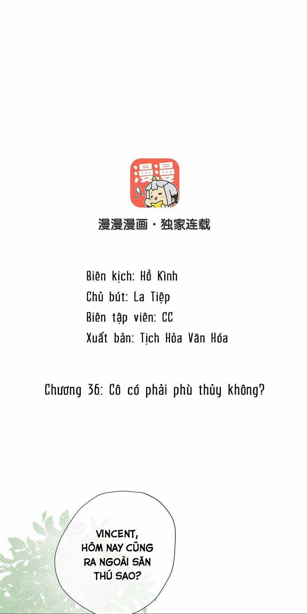 Đại Chiến Công Chúa Chapter 36 trang 1