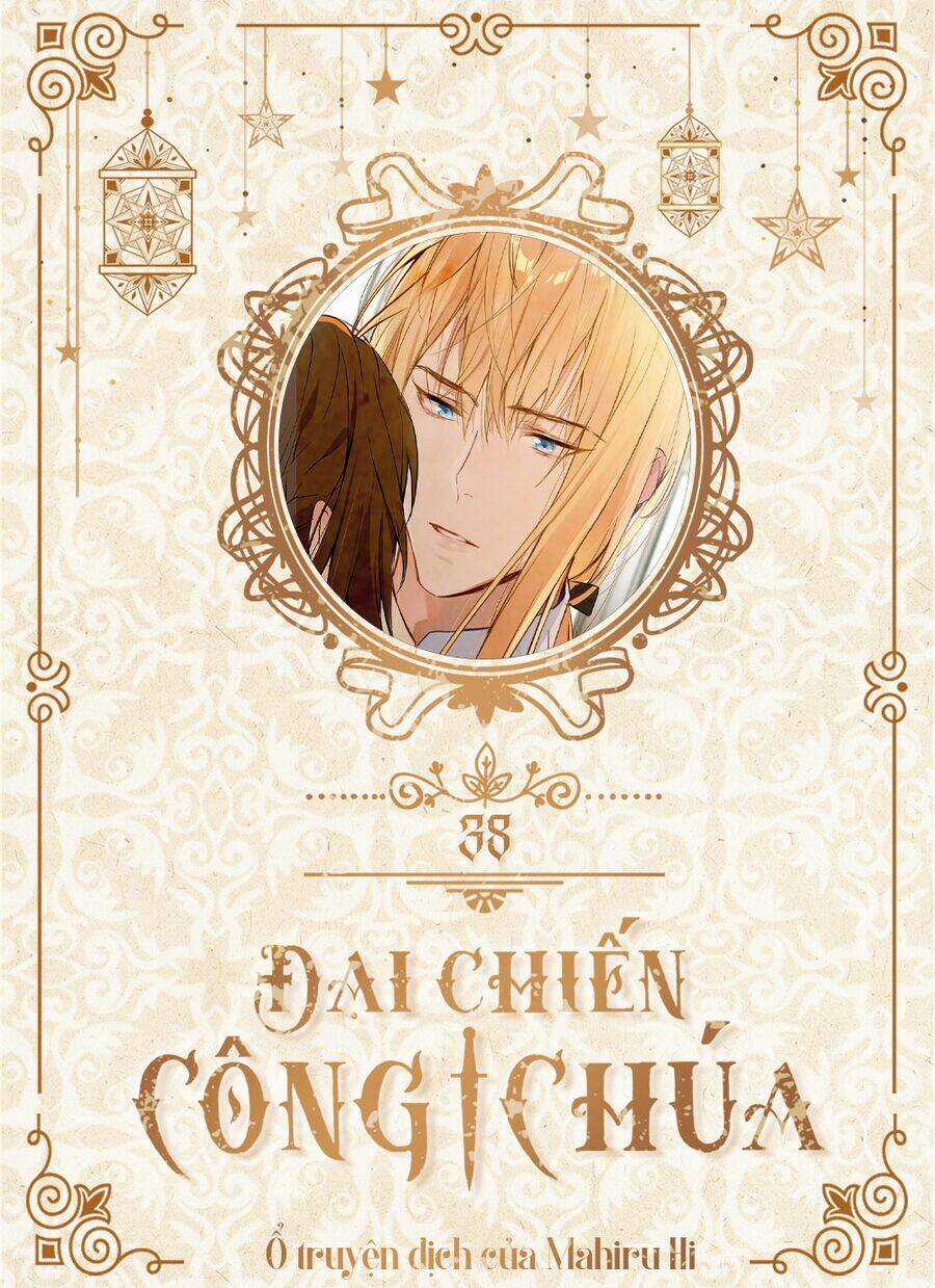 Đại Chiến Công Chúa Chapter 38 trang 0