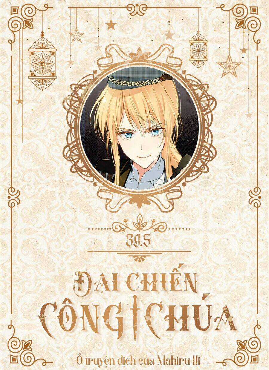 Đại Chiến Công Chúa Chapter 39.5 trang 0