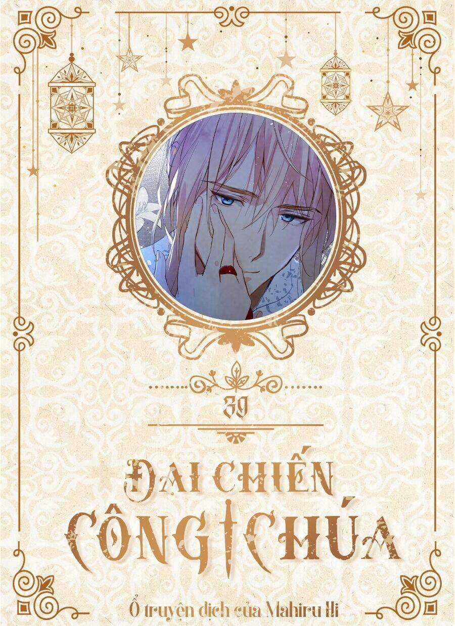 Đại Chiến Công Chúa Chapter 39 trang 0
