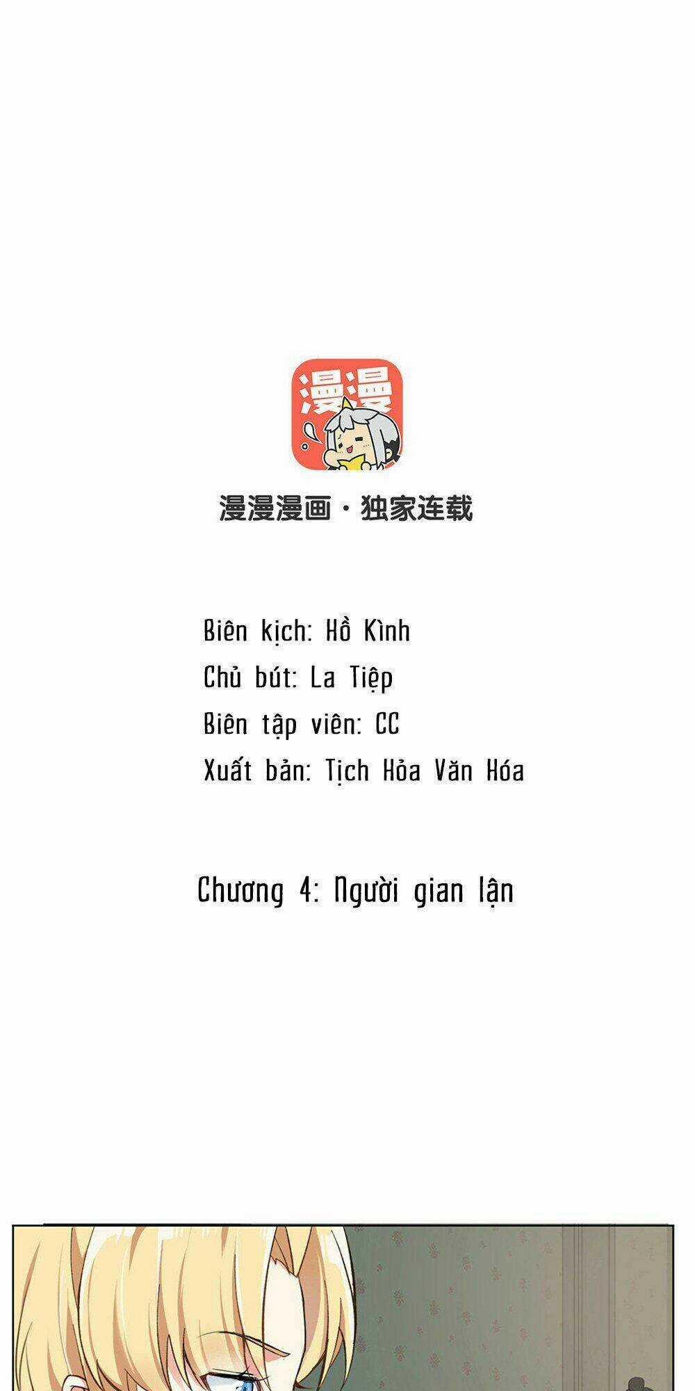 Đại Chiến Công Chúa Chapter 4 trang 1