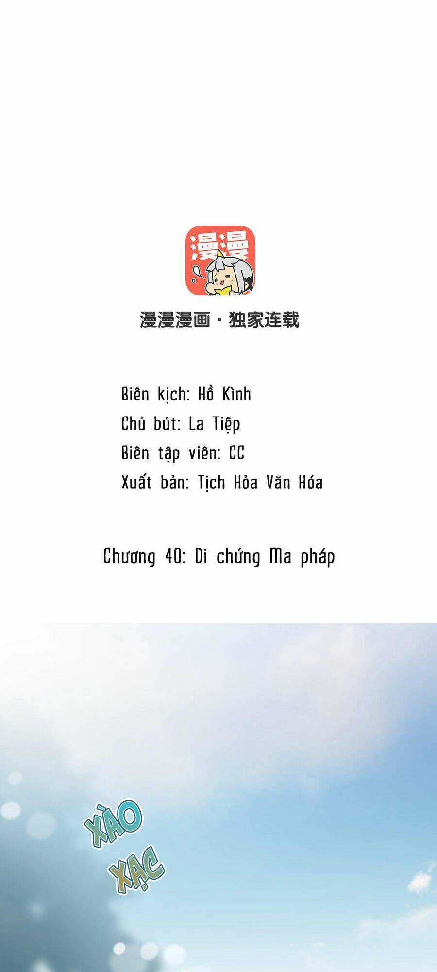 Đại Chiến Công Chúa Chapter 40 trang 1