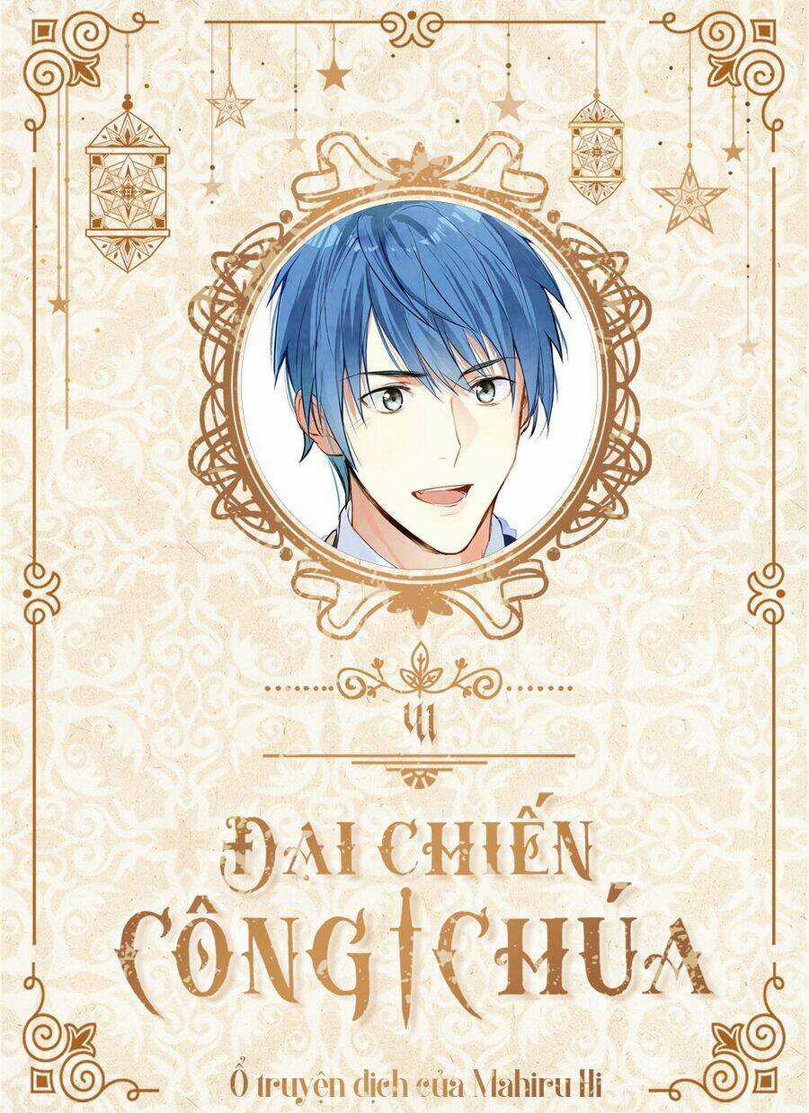 Đại Chiến Công Chúa Chapter 41 trang 0