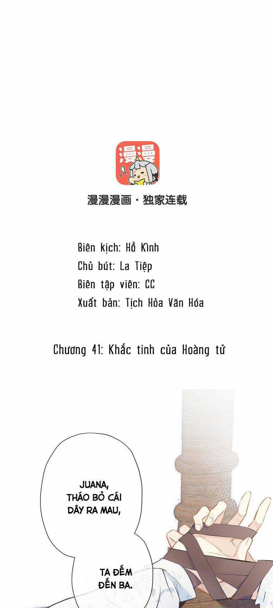 Đại Chiến Công Chúa Chapter 41 trang 1