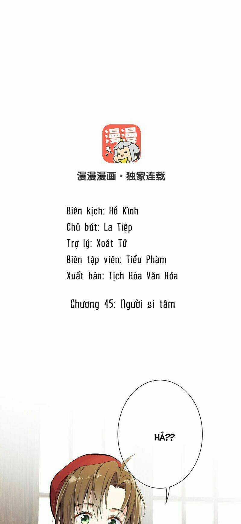 Đại Chiến Công Chúa Chapter 45 trang 1