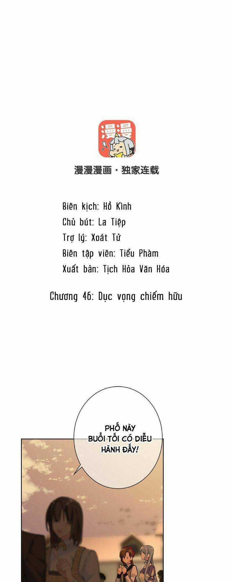 Đại Chiến Công Chúa Chapter 46 trang 1