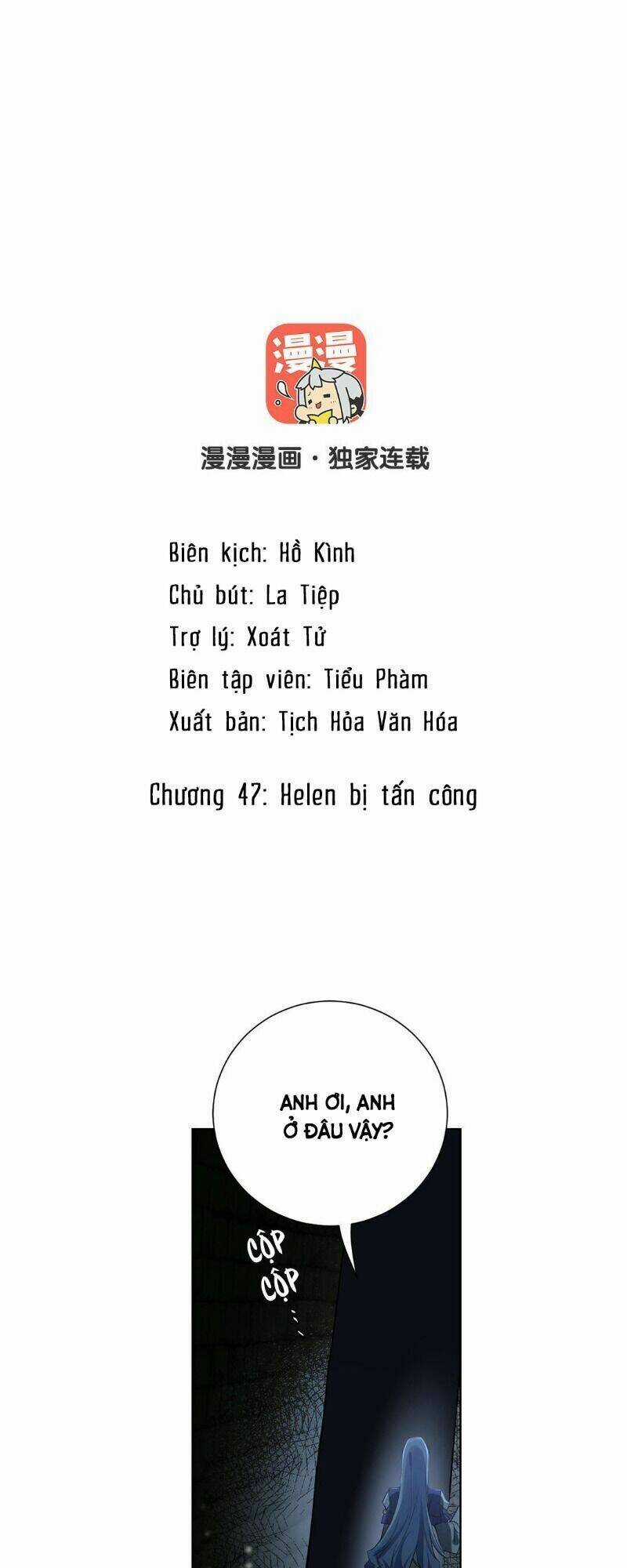 Đại Chiến Công Chúa Chapter 47 trang 1