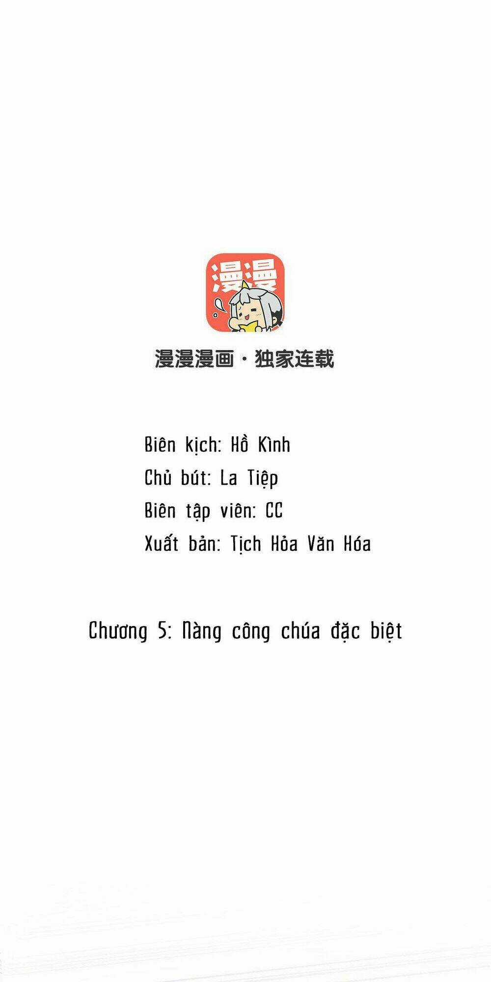 Đại Chiến Công Chúa Chapter 5 trang 1