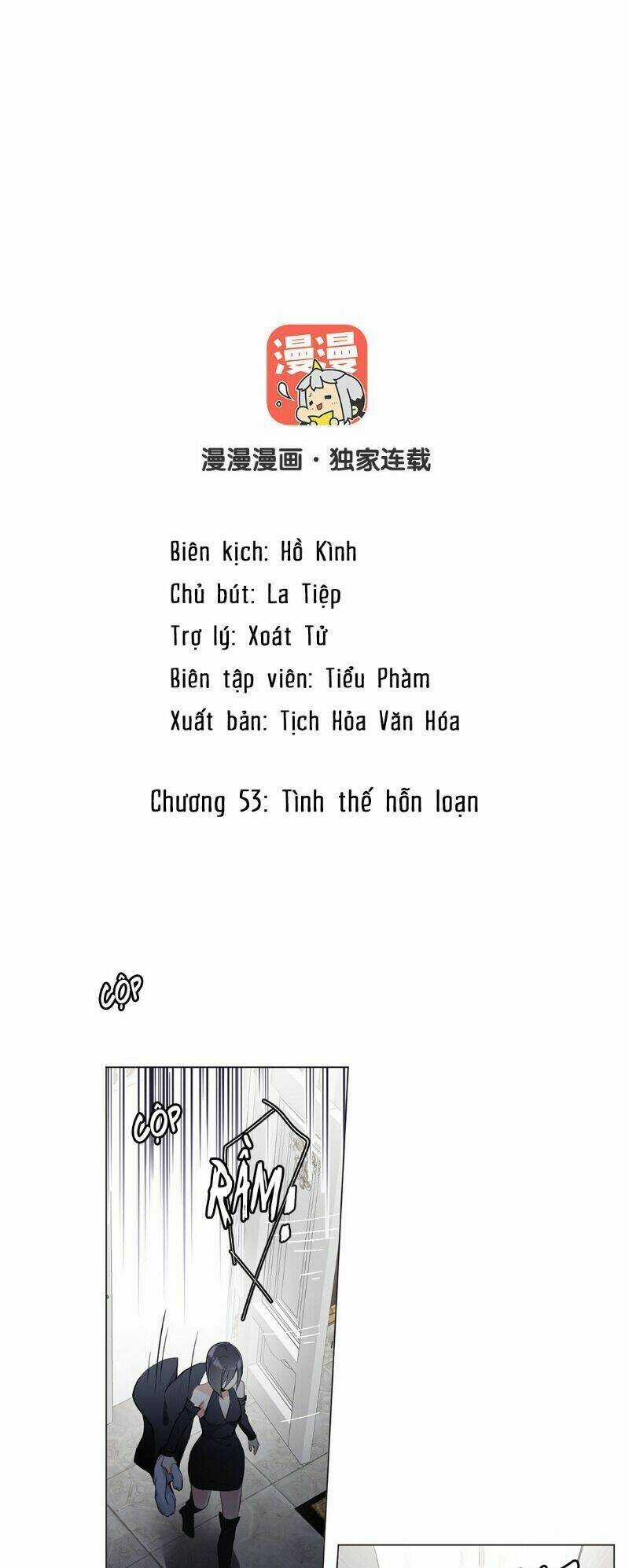 Đại Chiến Công Chúa Chapter 53 trang 1