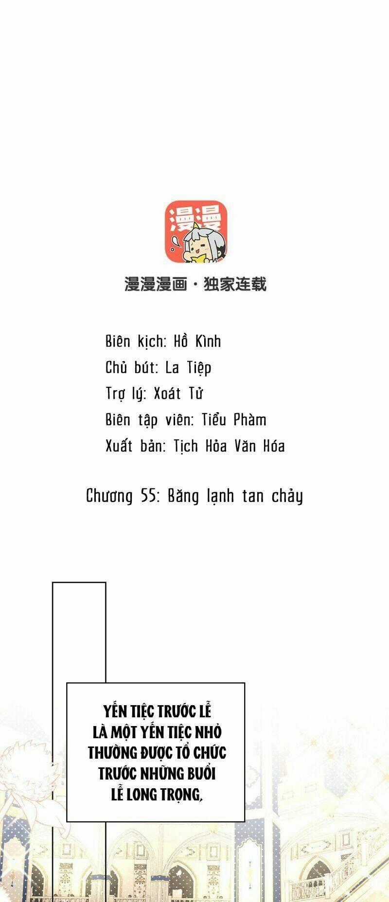 Đại Chiến Công Chúa Chapter 55 trang 1