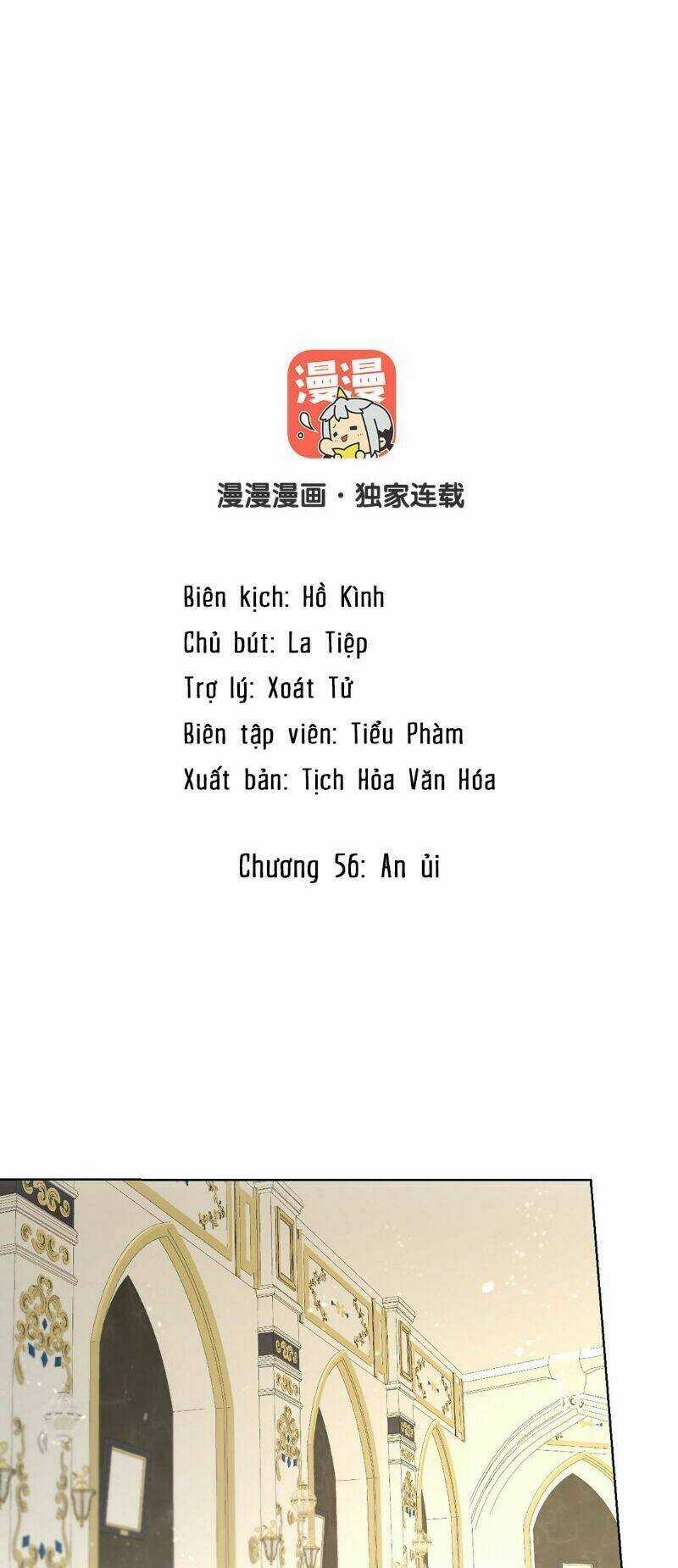 Đại Chiến Công Chúa Chapter 56 trang 1