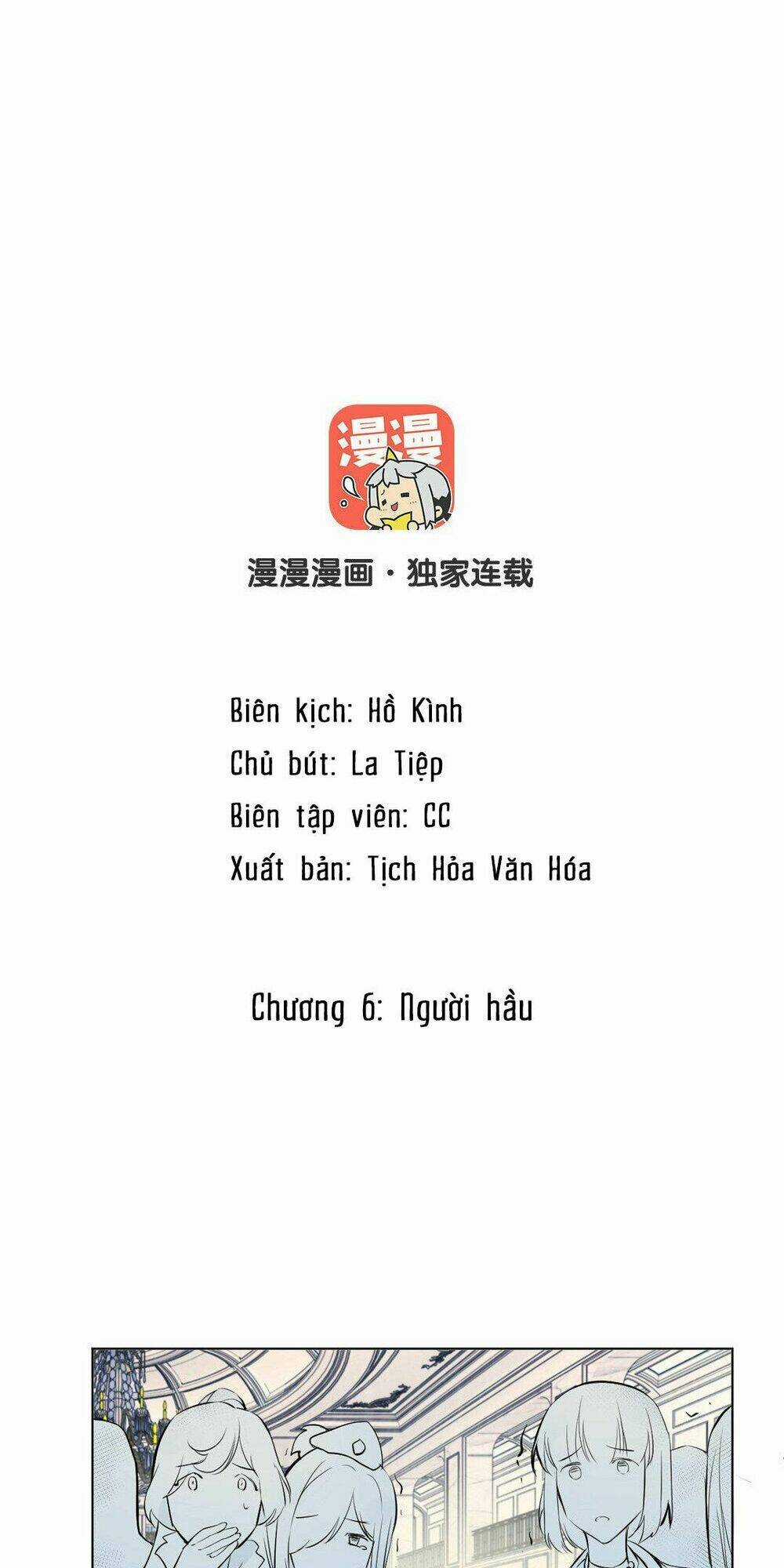 Đại Chiến Công Chúa Chapter 6 trang 1