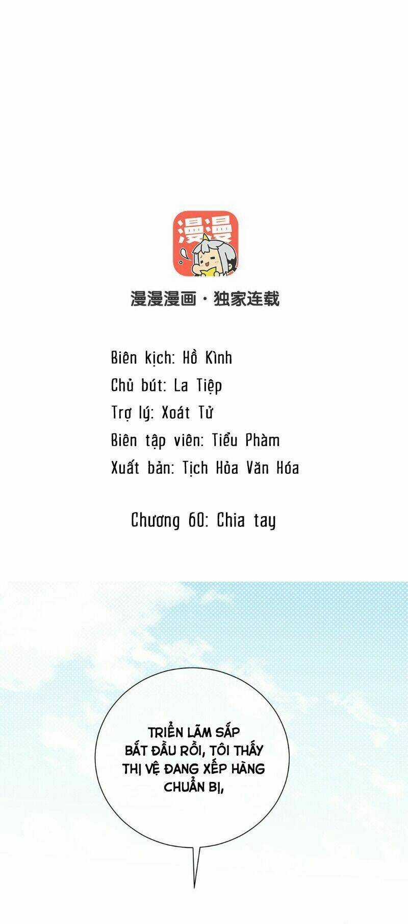 Đại Chiến Công Chúa Chapter 60 trang 1